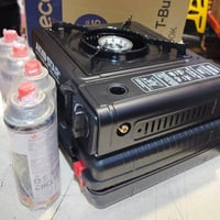 طباخ • ٤ قناني غاز • توصيل