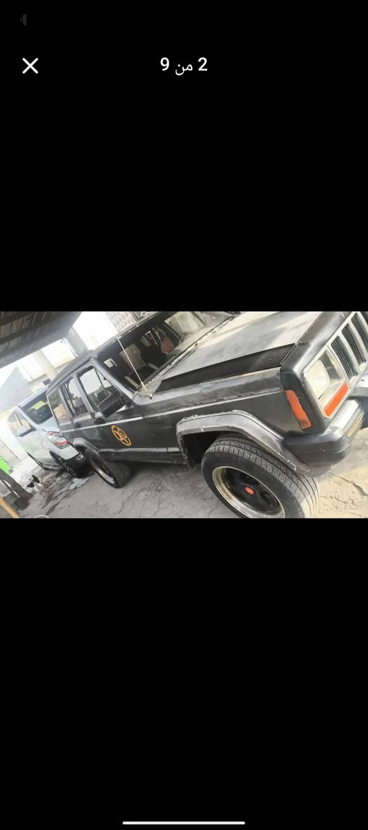 سلام عليكم جيب شيروكي موديل 1995 كير ومحرك جدد بلاد اوتماتيك سعر 16 مكاني البصره


**إذا كنت صاحب هذا الإعلان وتريد حذفه لأي سبب، رجاءا أرسل رسالة إلى الدعم الفني**