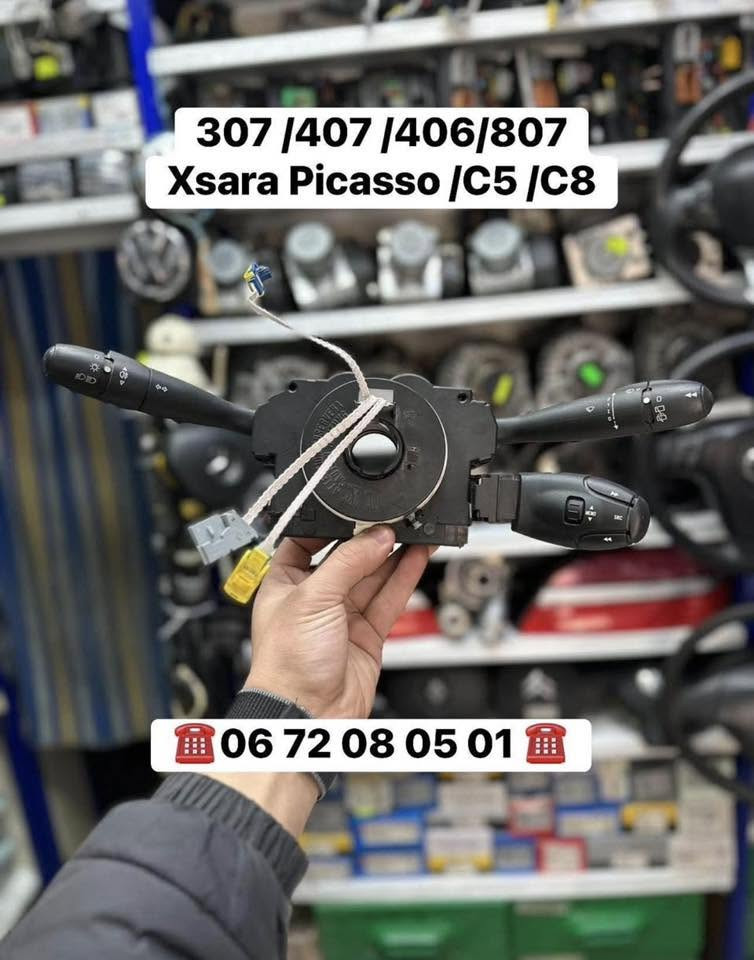 قش Peugeot 307 🇫🇷   التوصيل متوفر 🚛 
☎️06 72 08 05 01 ☎️ casse France


**إذا كنت صاحب هذا الإعلان وتريد حذفه لأي سبب، رجاءا أرسل رسالة إلى الدعم الفني**