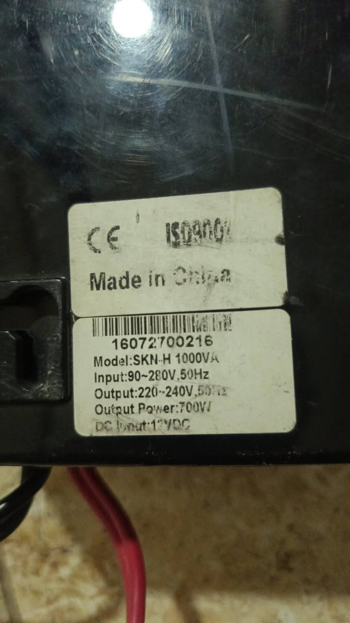 تلفزيون  السعر 50 الف اوفن 75  الف عاكسة 45  الف المكان الإعلام  هاتف***********
