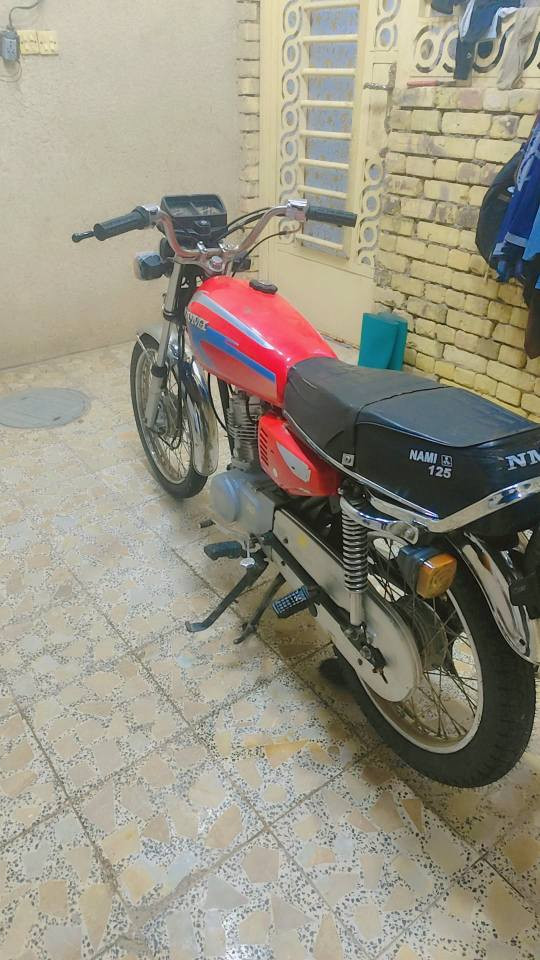 سلام عليكم دراجه نامه شلامجه سبع اوراق وكيله سيد خلدون شراي يتصل *********** عمارة, ميسان
