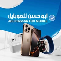 الناصرية شارع الحبوبي  قناتنا على الواتساب  https://whatsapp.com/chann...