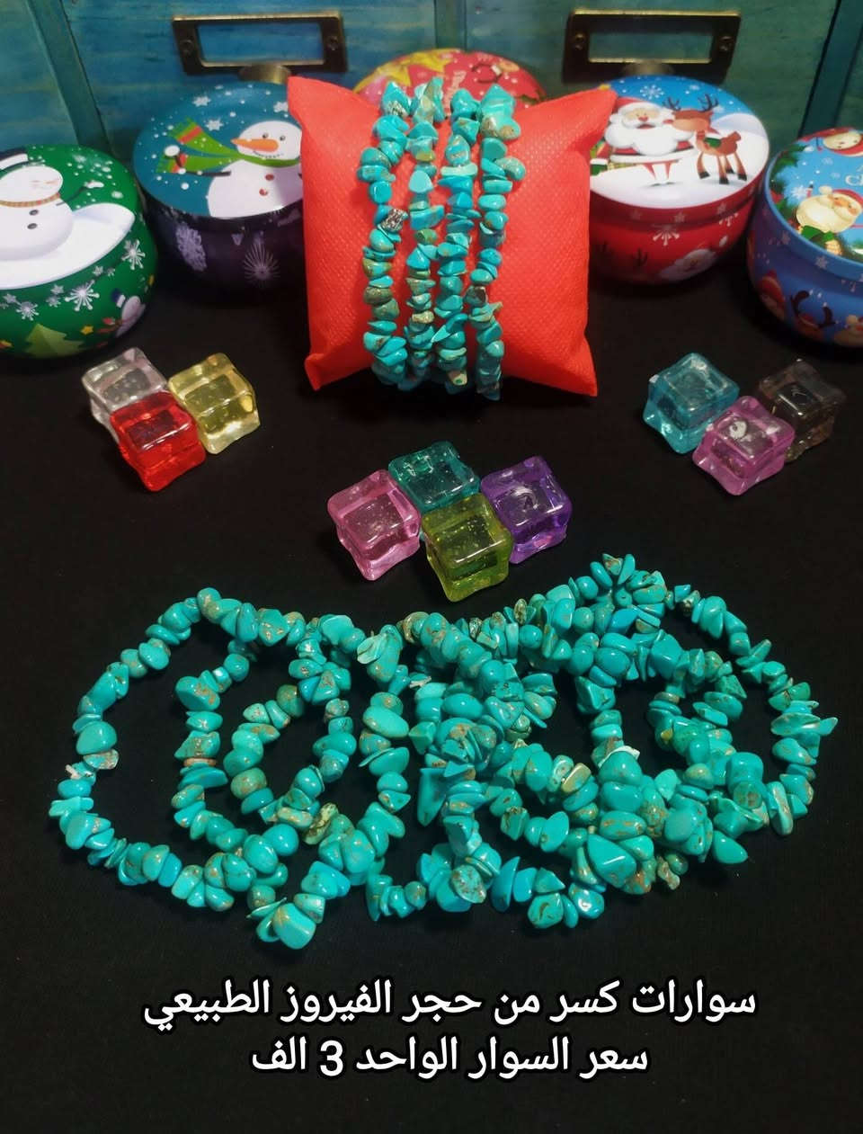 #اكـسسـوارات_مـنوعـه❄️💐
تشـكيـله مميـزه بأحجـار كريمـه طبيعيـة 💗
للحجـز والاستـفسـار يرجى مراسـله الصفحه 🌼
او واتسـاب الصفـحه ***********
عند الشراء بقيمه تزيد عن 25 الف دينار تقدم هديه 
#الاسعـار_داخـل_كل_صـورة 
#توصـيل_5_الف_لكـافة_المحافظـات
