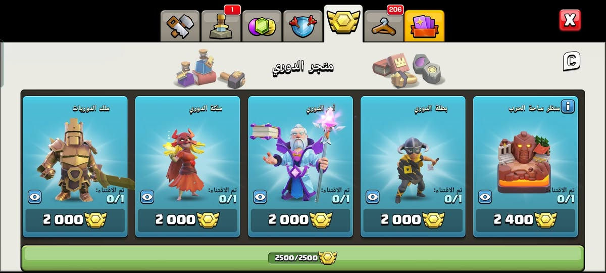 القريه للبيع تاون15 للبيع ب20الف


**إذا كنت صاحب هذا الإعلان وتريد حذفه لأي سبب، رجاءا أرسل رسالة إلى الدعم الفني**