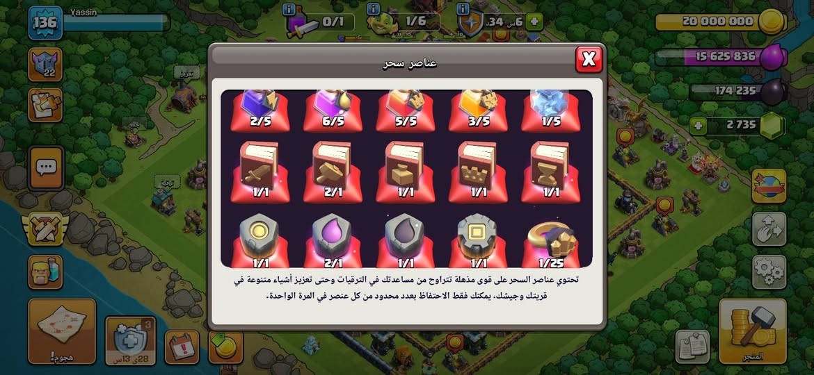 قرية بيت 14 ماكس للبيع وجها لوجه مكاني العمارة.


**إذا كنت صاحب هذا الإعلان وتريد حذفه لأي سبب، رجاءا أرسل رسالة إلى الدعم الفني**