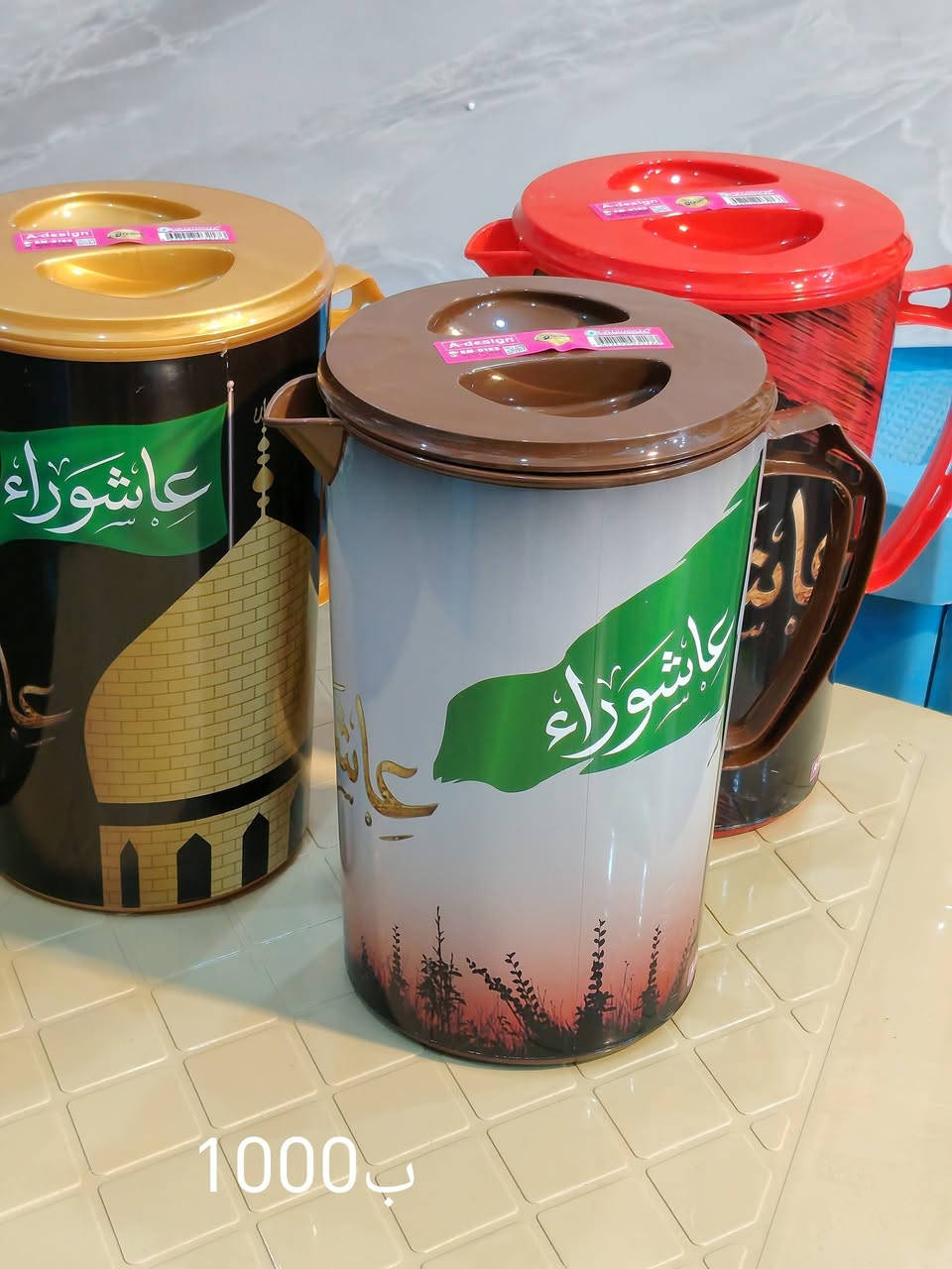 عروض اليوم


**إذا كنت صاحب هذا الإعلان وتريد حذفه لأي سبب، رجاءا أرسل رسالة إلى الدعم الفني**