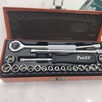 بروسكت • اصلية • ربع إنج