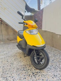 سبيسي ياباني • شغالة • الكوت الزهراء