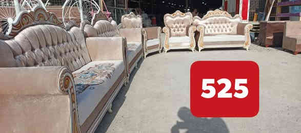 525 تفليش الأسعار يم #علي_حربي تخم ملكي تسكام شغل ثقيل 10 نفر 8 أمتار السعر 525
#يــوجــد_تـــوصــيل_كافة_محافظـات_العــراق

#فـــرعنا_الوحيـــد_مقــابـل_مدرسةــالانـوار
#للـتنــويه_ليــس_لــديــنا_فــــرع_اخـــر

#مجمع_علي_حربي_لتجارة_المستعمل_والجديد
#العنوان_العراق_بابل_الحمزة_الغربي
#بداية_الشارع_السايدين_من_جهة_الهاشمية
#مقابل_مدرسة_الانوار
#مجاور_درة_بغداد 
*********** واتساب قاسم الشريفي
*********** ايهاب حربي
