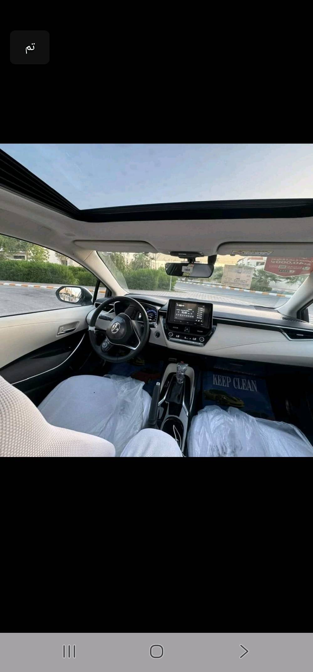 سلام عليكم كورلا شركة SAS سيارة اخت جديدة ماشية ٤٥ السعر ١٨ الاستفسار اتصل على رقم *********** مكان سيارة بغداد بياع شرطة خامسة موديل ٢٠٢٤