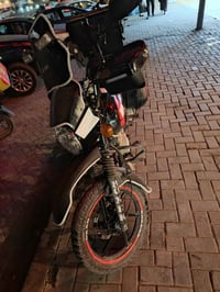 بوكسر • بدون أوراق • العمريه بغداد