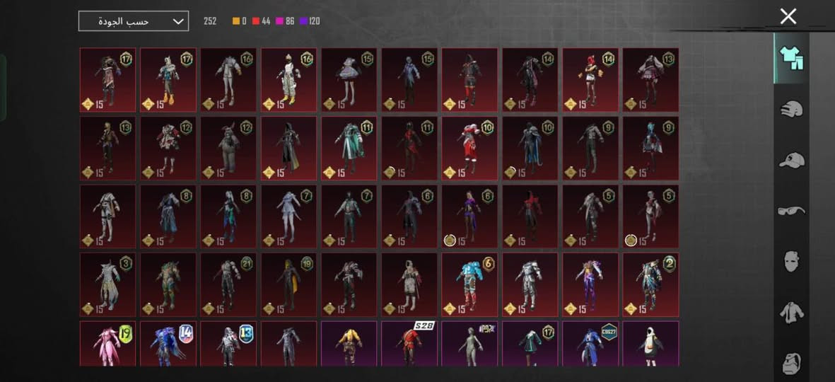 حساب ببجي للبيع السعر قيم واخذ بيع وجههن لوجه


**إذا كنت صاحب هذا الإعلان وتريد حذفه لأي سبب، رجاءا أرسل رسالة إلى الدعم الفني**