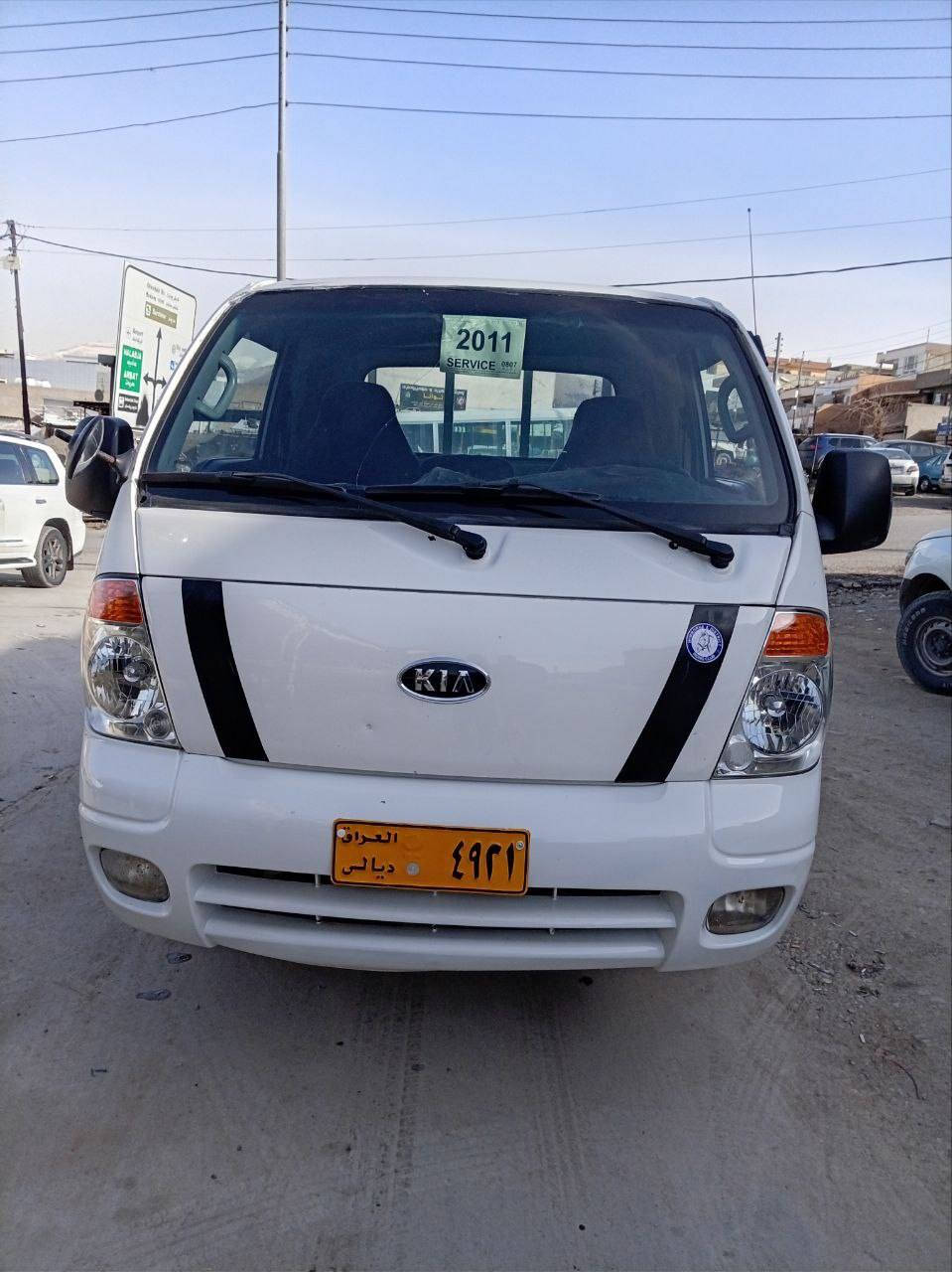 کیا بڕاوە ٢٠١١سۆپەر تازە داغڵ کراو
گێڕ و مەکینەی مەزبووت سەنەوی و ڕەقەمێکی لەگەڵ سعڕ ٧٣گەڵا معامە ‏‪***********‬‏
***********
