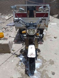 ستوته • ١٧ • اوراق اصولي