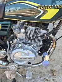 سيفان ٢٠٢٥ • مكفوله • ما بيه نقص