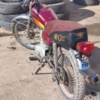 نامي • ستندر • ٢٠١٥