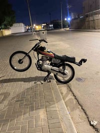 تحويل ثاني يوم • تعمير جديد • درجه حلوه