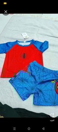 ملابس أطفال • تراك أطفال • توصيل محافظات