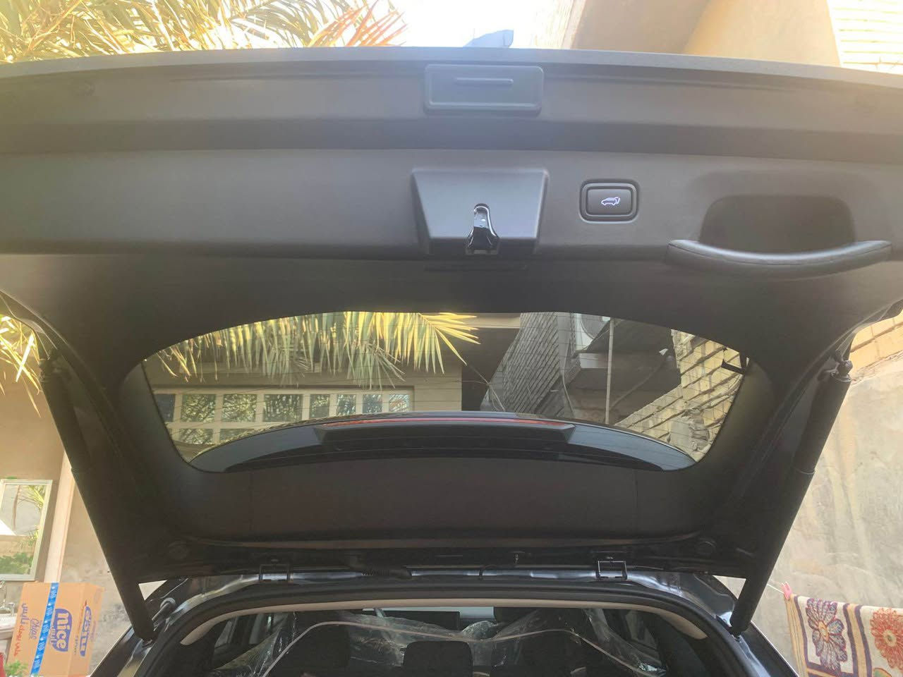 ‎توكسان ٢٠٢٥‎ بغداد, العراق


**إذا كنت صاحب هذا الإعلان وتريد حذفه لأي سبب، رجاءا أرسل رسالة إلى الدعم الفني**