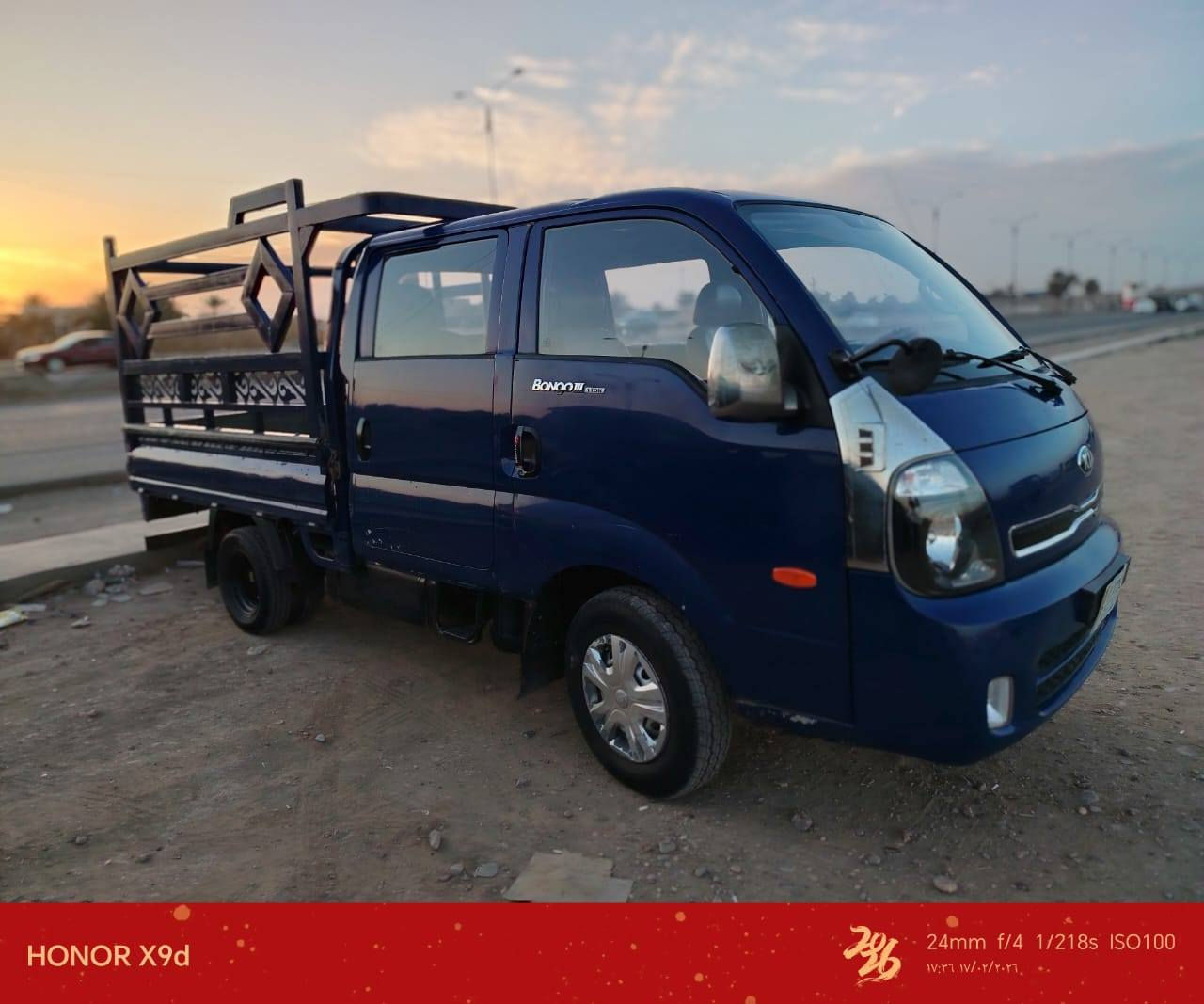 كيا دبل قماره موديل 2009  للاستفسار اتصل ***********
