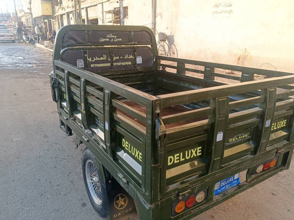 السلام عليكم ستوته شحن للبيع موديل 26 معروفه حسن أو حسين حجم جبيره 5 بطاريات كبار  تارت جوبلس ويل كب حجم الجبيره كله شغاله بركات بل يد امامي خلفي كلشي وضح بل صوره السعر مليون أو 2500بي مجال مكاني بغداد شارع النضال هذا رقمي *********** بغداد, العراق
