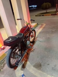 دراجة نضيفه • ٤ كير • كربلاء