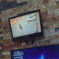 مكنسة • اثنين • غزالية