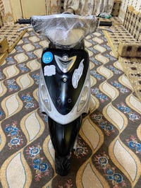 ماكس منغولي • ٥٠ • بلاد كامله