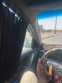 سامره بغداد • من الباب للباب • أي وقت