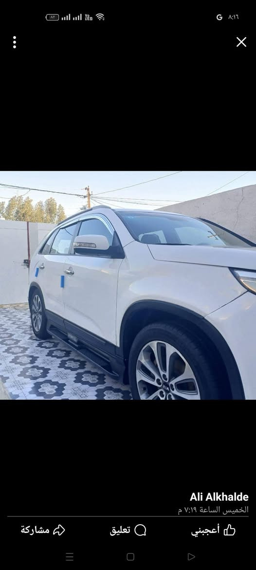 سورنتو 2015خليجي رقم بغداد مشروع وطني تحويل اي مكان بسمي رقم دولي جديد 6سلندر بصمة 7راكب كشنات جلد 3قطع تبريد كشن كهرباء تحكمات ستيرن شاشة كبيرة كامرة حساسات مري جانبية كهرباء تبريد بيانو لمس مري جانبية شفط بصمة ابواب بردات خلفية بلادية مكينة دوش مكفولة يدات نيكل دوسات جانبية ويل كب 19كروم تخم تاير كوري جديد بيه مكانات صبغ ابيع حزام نضام ECO اقتصادية داخل لونين 
عنوان موصل جانب الايمن 
السعر 170

تواصل على رقم ***********
