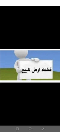 حي الأسرى • ١١٥م • واجهة ٥م