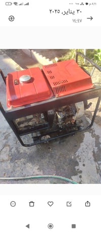 مولد كاما • شركة الوادي • رأس توليد مصلّح