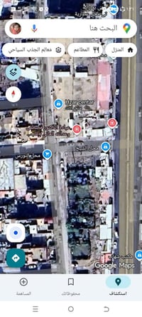 سميل • تجاري • ١٥٠م