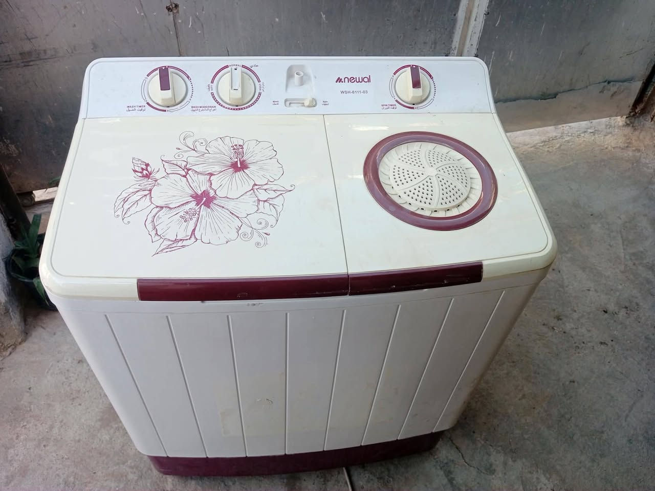 غساله نضيفه ع الفحص كلشي شغال ماداخله تصليح ب70 وبيها مجال الشراي فقط يجي خاص المكان حله ثوره قرب مركز الثوره


**إذا كنت صاحب هذا الإعلان وتريد حذفه لأي سبب، رجاءا أرسل رسالة إلى الدعم الفني**