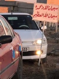 بيجو 306 • بدون ضربه • تايرات جديده