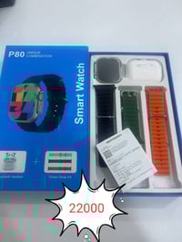 متوفرة ساعات متنوعة الي يريد يجي خاص 07810644891