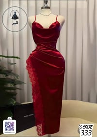 متوفرات بالقناة • نص درزن • قناة تلغرام