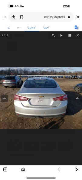 السلام عليكم
ماليبو 2021   مواصفات 
عده  فتحه
المواصفات LT
1500 تيربو
بصمه ابواب + جنطه
تشغيل عن بعد 
رادارات امامية جانبيه/ تحديد مسار 
محرك 
قياده ذاتيه
سايد بريك بصمه
مانع انزلاق
لدات اماميه نهاري 
اوتو بريك /توقف ذاتي عند الاقتراب 🚳
كشنات تدفئه + كهرباء ⚡️ 
تبريد مناخين منفصل SYNC
تبريد قطعتين امامي خلفي 
شاشه كبيره تدعم 📲Android Auto/car play
خرائط Gps📌
كامره خلفيه 📷
كروز مثبت سرعه
مانع انزلاق ⛔️
ضرر بابتين مبدلات نفس لون 
صبغ جاملغ خلفي
رقم اربيل شرط تحويل 
117, ورقه بيها مجال 
أي استفسار 
*********** حكم 
مكان بغداد دوره
