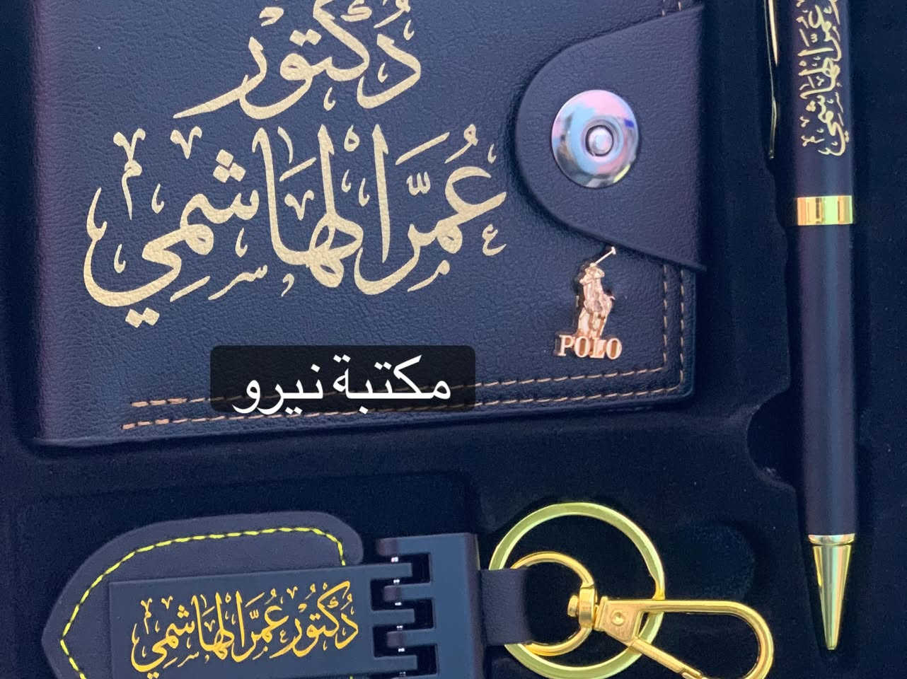#محفظة_نقود نقش الاسماء والعبارات حسب الطلب #الانبار_هيت_الشارع_الفاصل_بين_الجمعية_الاولى_والثانية


**إذا كنت صاحب هذا الإعلان وتريد حذفه لأي سبب، رجاءا أرسل رسالة إلى الدعم الفني**