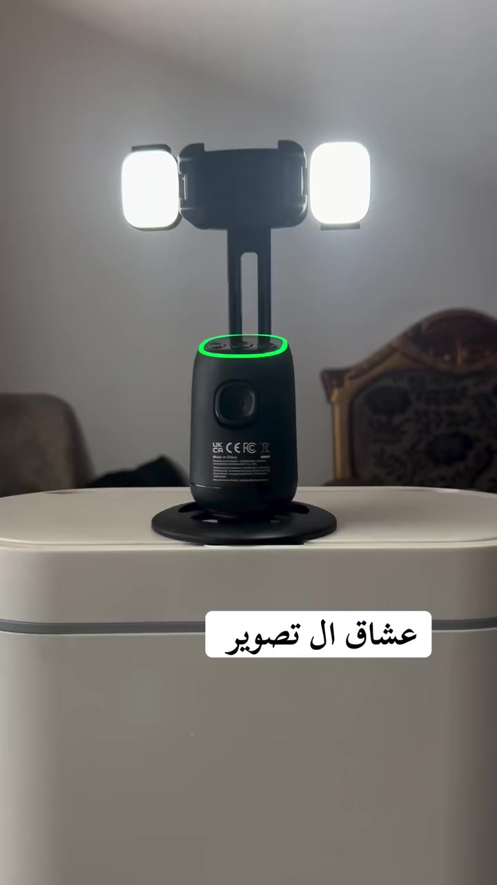 اعلاء مزاد ابيعه وره ال فطور  ***********
