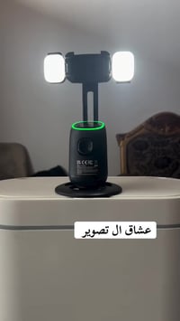 اعلاء مزاد ابيعه وره ال فطور  07730533316