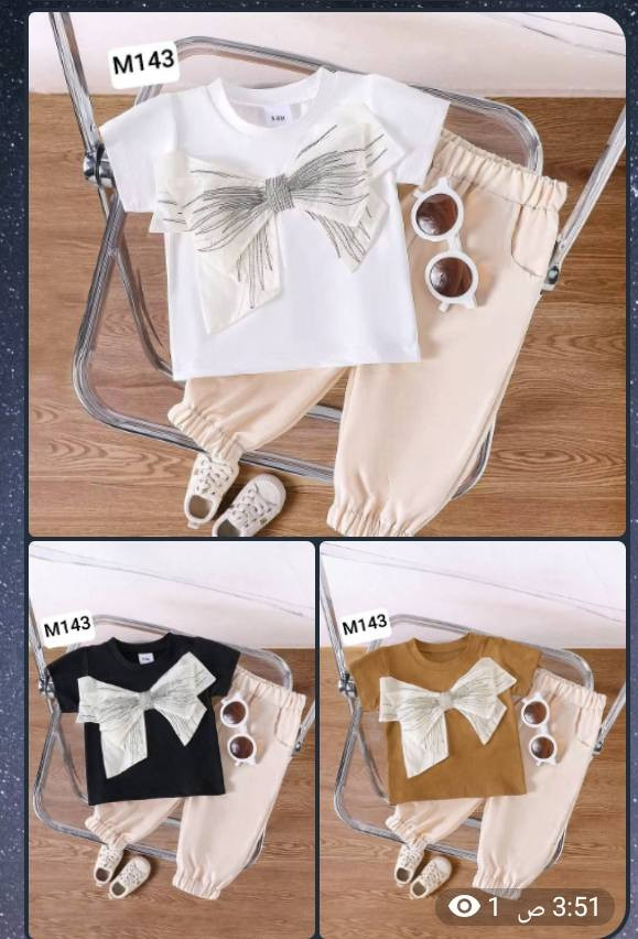 انظموو لقناتي بالتليكرام البضاعه اجنن هذا رابط القناة 👇👇👇
https://t.me/alhwrHs


**إذا كنت صاحب هذا الإعلان وتريد حذفه لأي سبب، رجاءا أرسل رسالة إلى الدعم الفني**