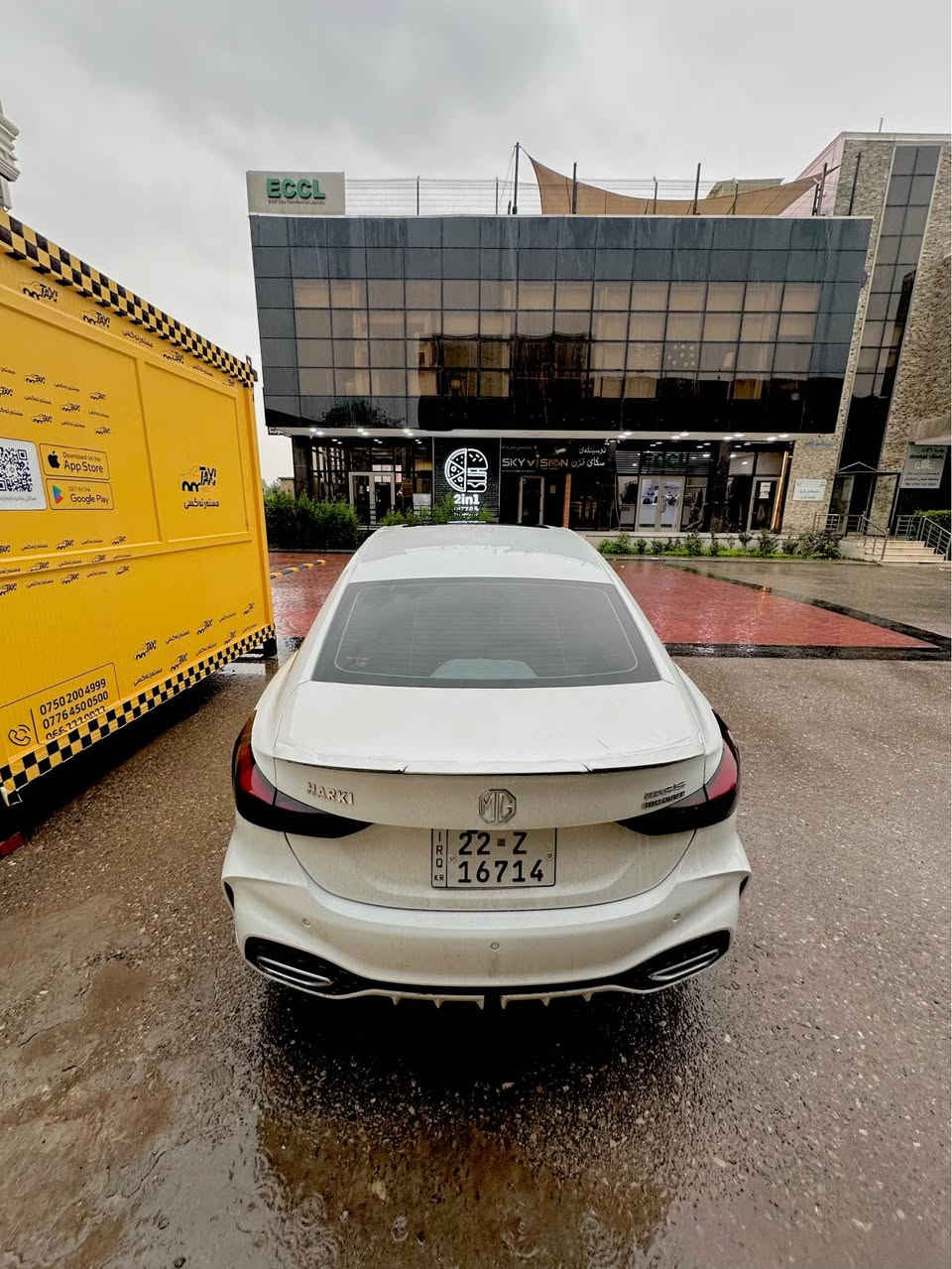 MG Gt 2025
هیجی نیە دەعامی بۆ دەعامی بەشەرت
بی قنج و قۆپە سەیارەکە فوول فوولە
تەنها 35000Kmرۆیشتووە 
سعر 116 کەمیک مجالی تیدایە
واتسئاپ/*********** الحمدانية, نينوى
