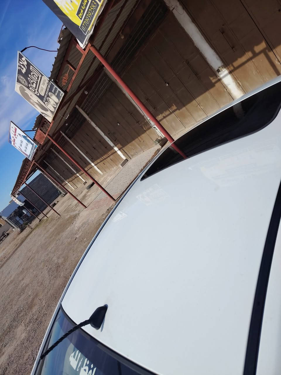 السلام عليكم ورحمة الله وبركاته
سيراتو 2010 

گير محرك شرط

صدر جديد

 تخم تاير

تدفئه + تبريد 

محر 1600

السعر 93 وبي مجال

المكان. مكيشيفه

للاستفسار مراسلة الصفحه

او الاتصال

***********
