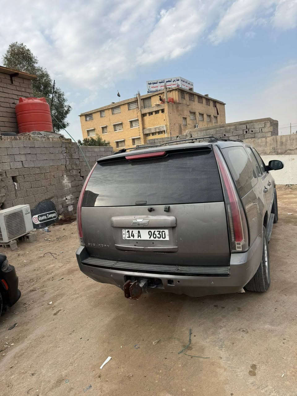 سلام عليكم
شوفر طويله 
مديل 7طبله
فول مو صفات 
بسمي 
خصوصي بصره 
نكلبزي 
جاهزه علا اخر حبايه 
بيه صبغ جاملغ وبند 
***********
السعر 140ورقه
