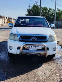 فلاونزه ٢٠٠٦ • مكينة فول • نجف انكليزي