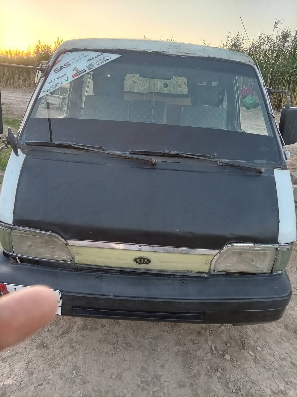 للبيع كيه بستا ٩3 سنويته لل27 كير ومحرك اكسل باور كهربائيات سياره نكره الباقي تجي تشوف بعينك السعر ٢٨وبيها مجال
العنوان بغداد ابوغريب للاستفسار ***********
***********

