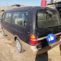 ابريجو للبيع مديل ٩٦ رقم بغداد احمر سنويه عظم عاج لل٢١  مكينه وكير وكس...