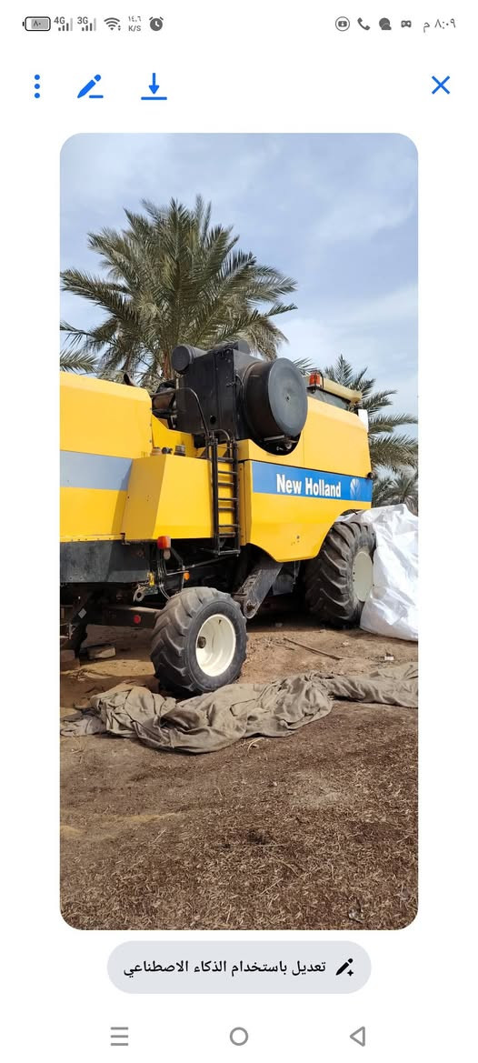 حاصوده للبيع موديل 14 حره رقم سليمانيه عاده 2300 حاصوده  كفاله عامه تخم تاير شركه محركه مامفتوح حجم 5040 قايش حاصوده  كفاله عامه من طگ ولحيم العنوان حله ***********
