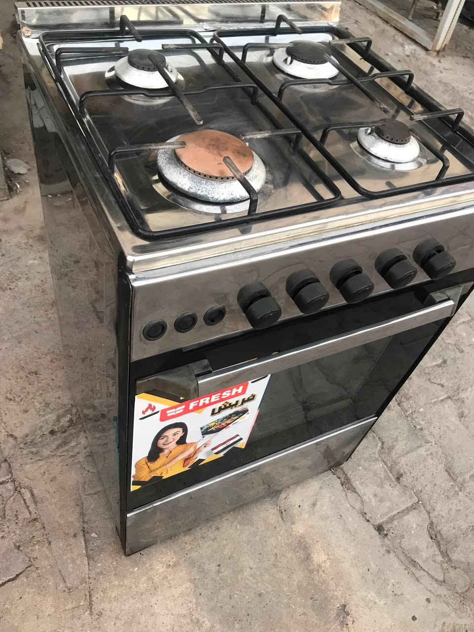 طباخ مصري كله شغال عل فحص العنوان بغداد مدينه الصدر سعر ٨٠


**إذا كنت صاحب هذا الإعلان وتريد حذفه لأي سبب، رجاءا أرسل رسالة إلى الدعم الفني**
